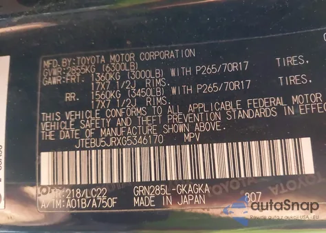 2016 Toyota 4Runner Trail Premium from USA, damaged, VIN JTEBU5JRXG5346170